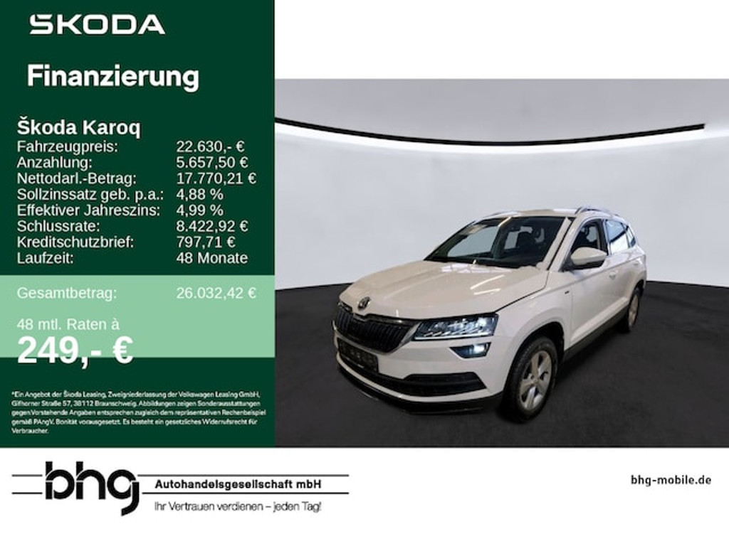 Skoda Karoq