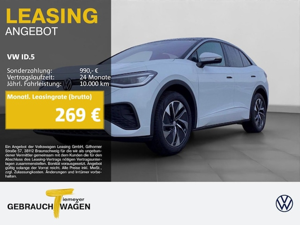 Volkswagen ID.5 2025 Elektrisch