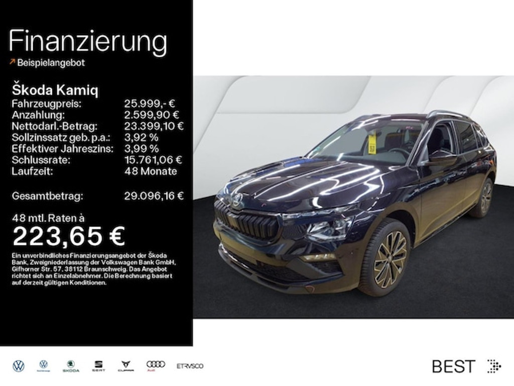Skoda Kamiq 2025 Benzine