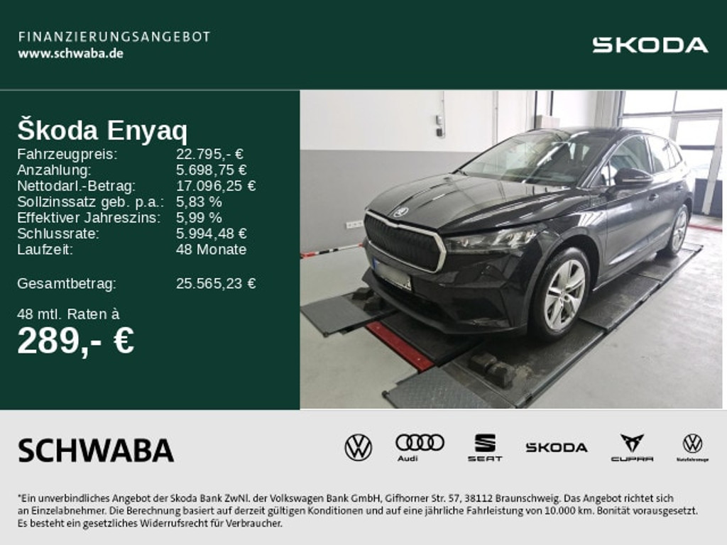Skoda Enyaq