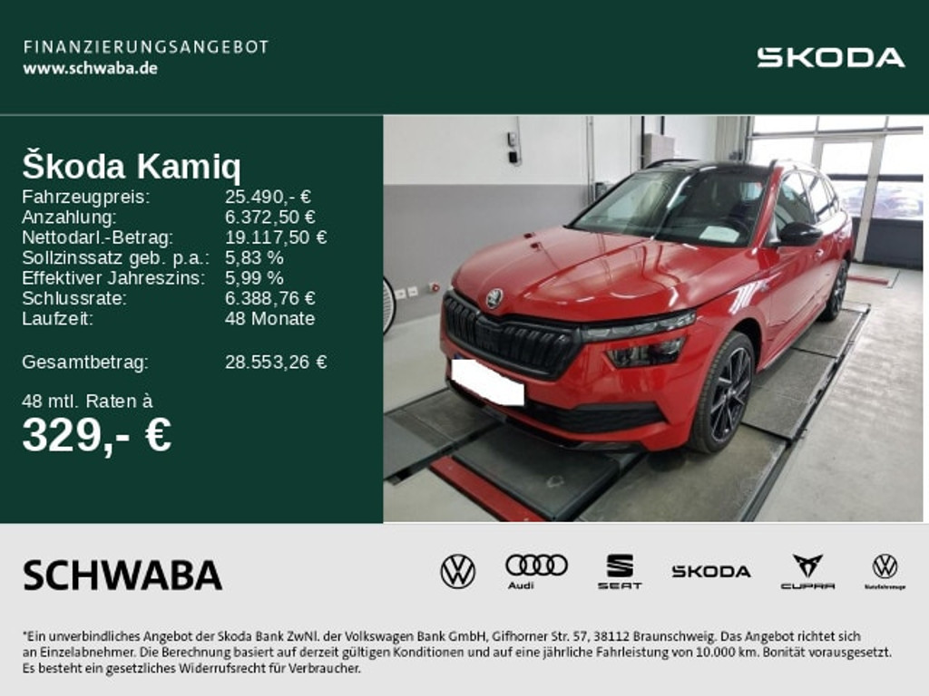 Skoda Kamiq