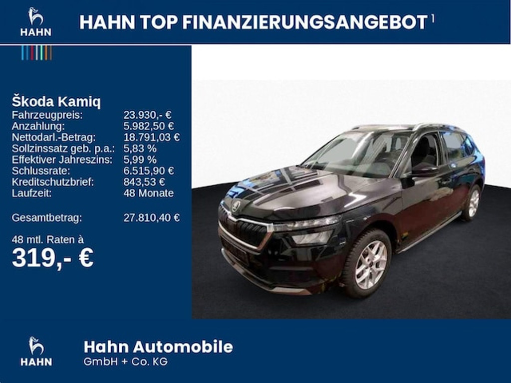 Skoda Kamiq