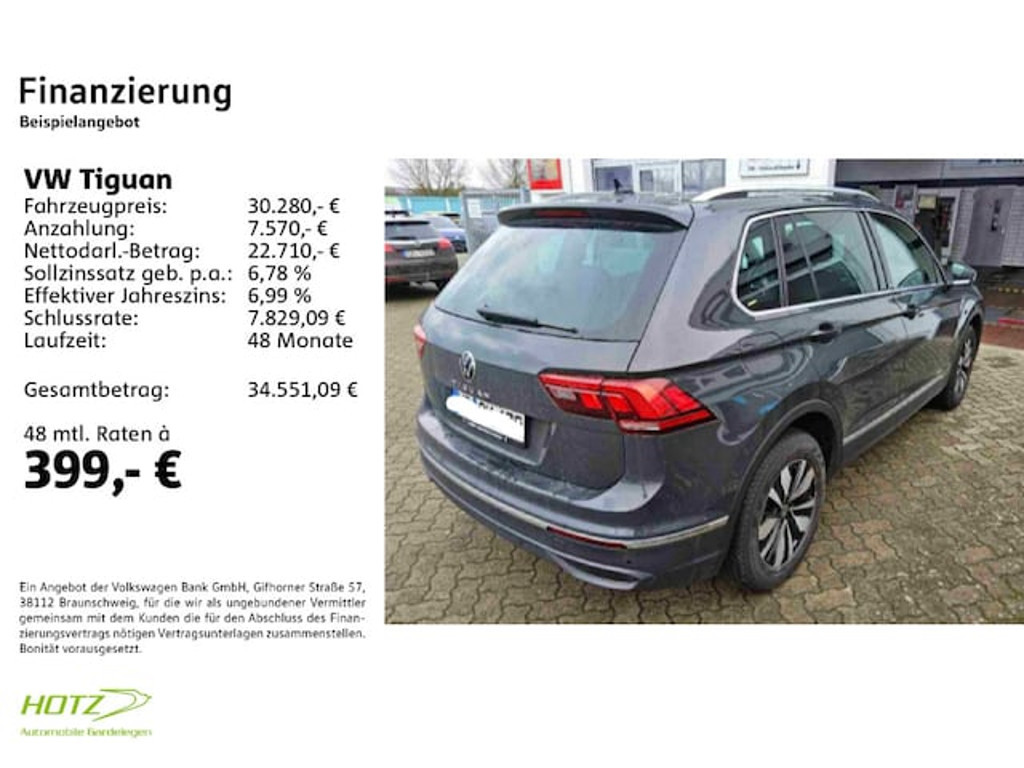 Volkswagen Tiguan