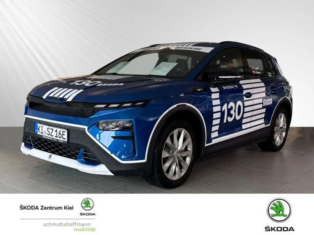 Skoda Elroq 2024 Elektrisch