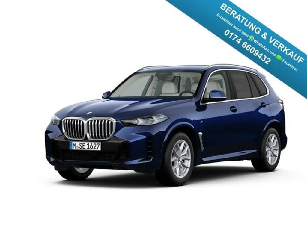 BMW X5 2023 Diesel
