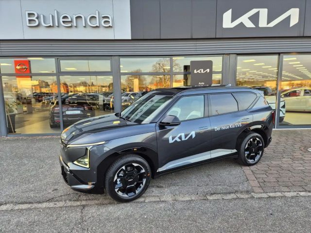Kia EV5 2026 Elektrisch