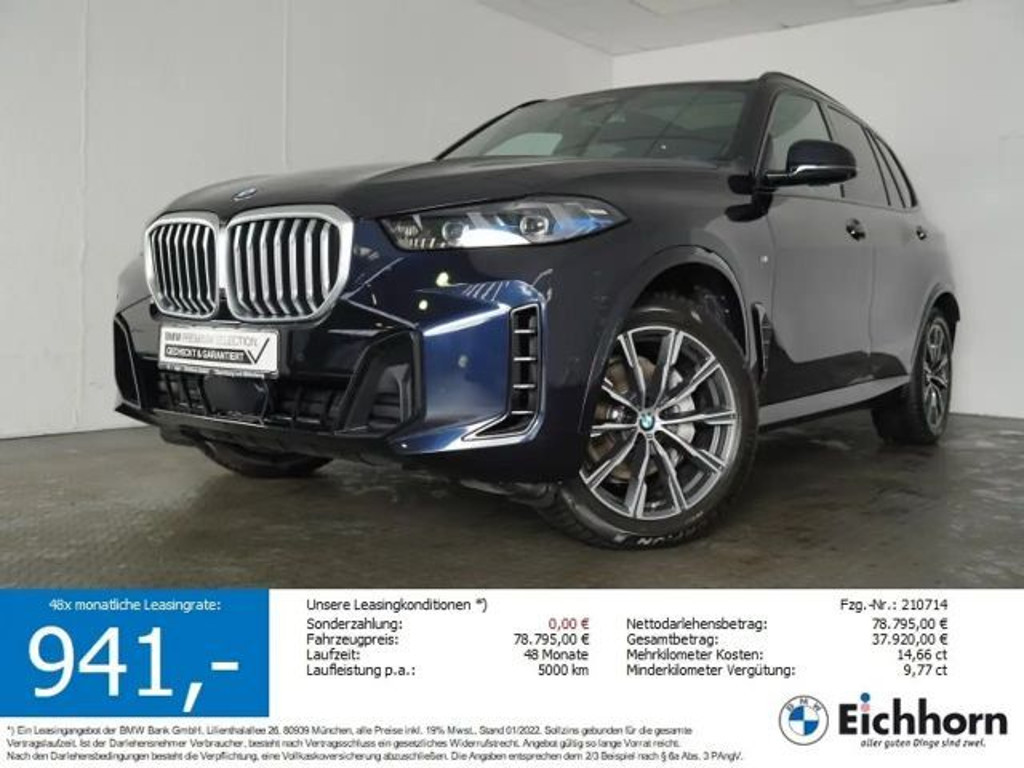 BMW X5 2025 Diesel