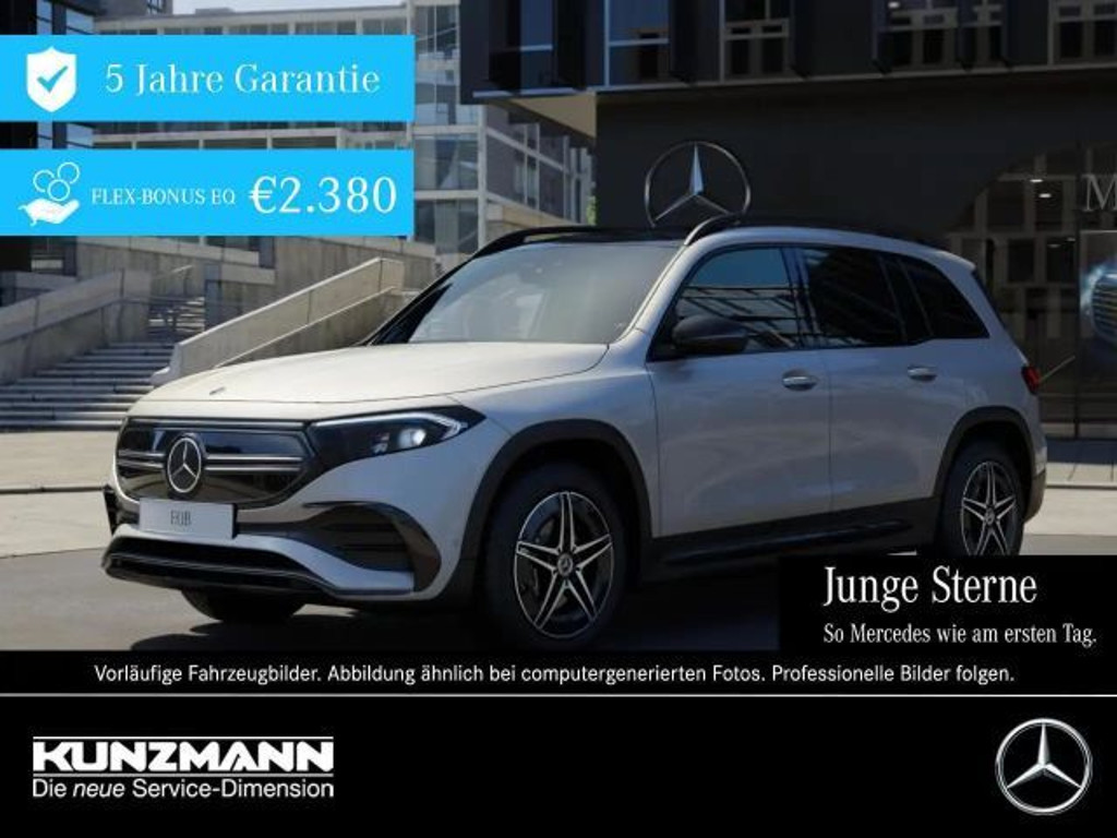 Mercedes-Benz EQB