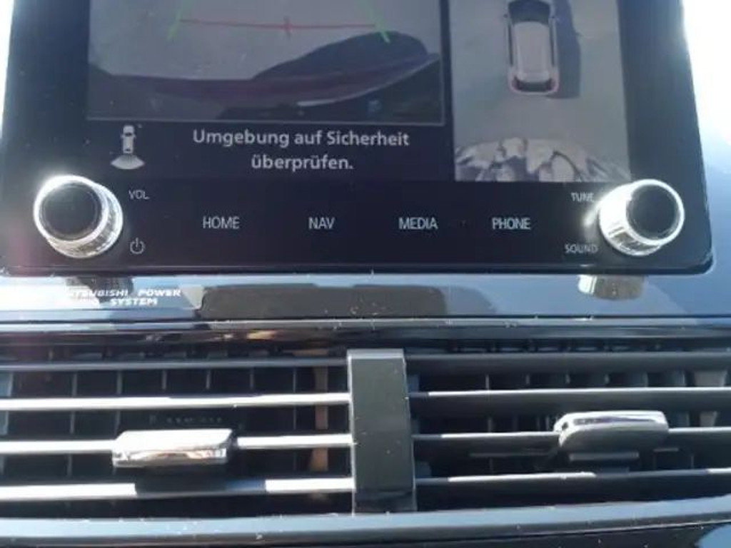 Mitsubishi Eclipse Cross