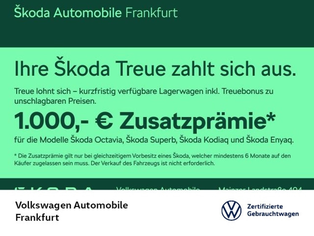 Skoda Kodiaq 2026 Diesel