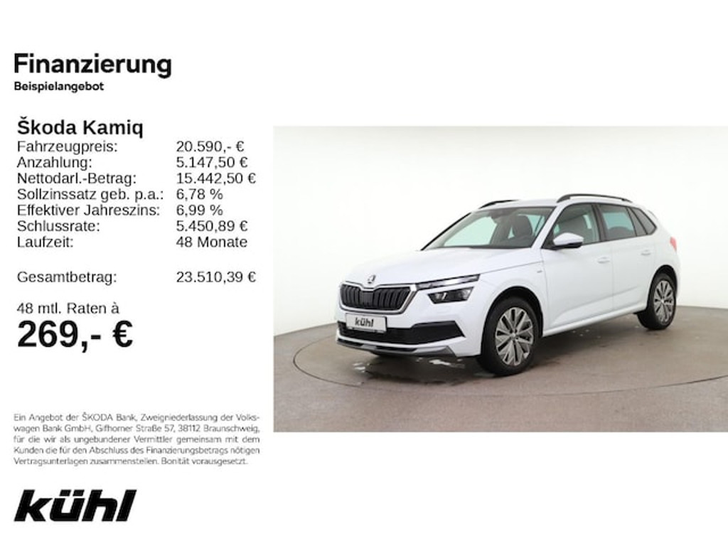 Skoda Kamiq 2022 Benzine