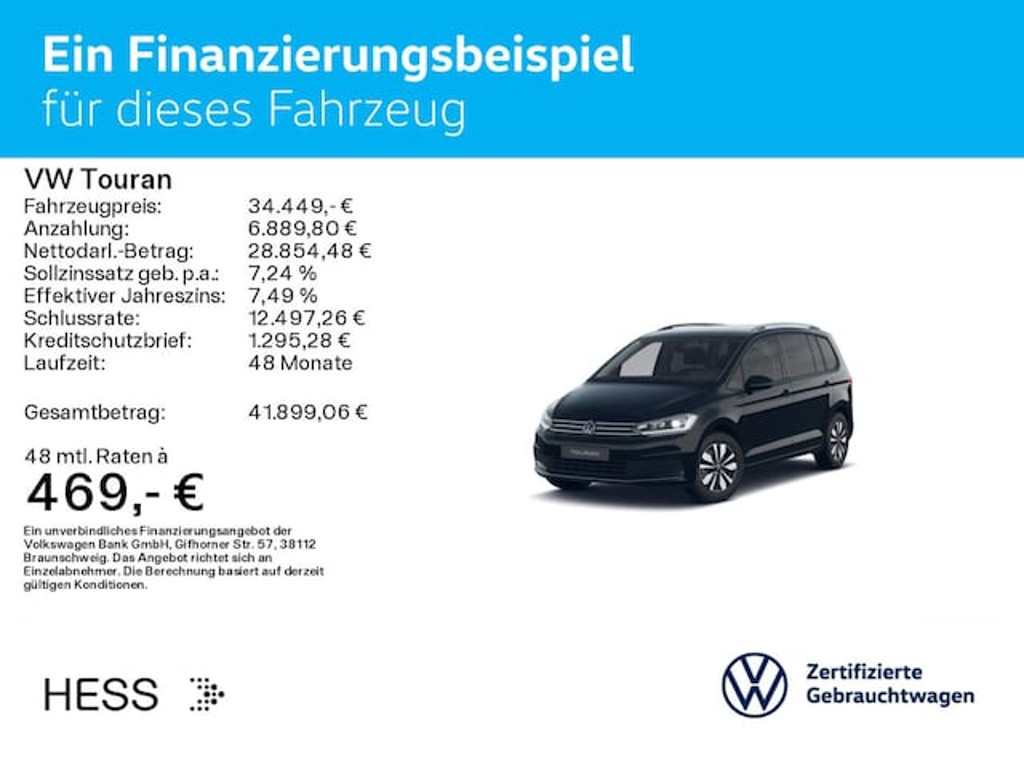 Volkswagen Touran