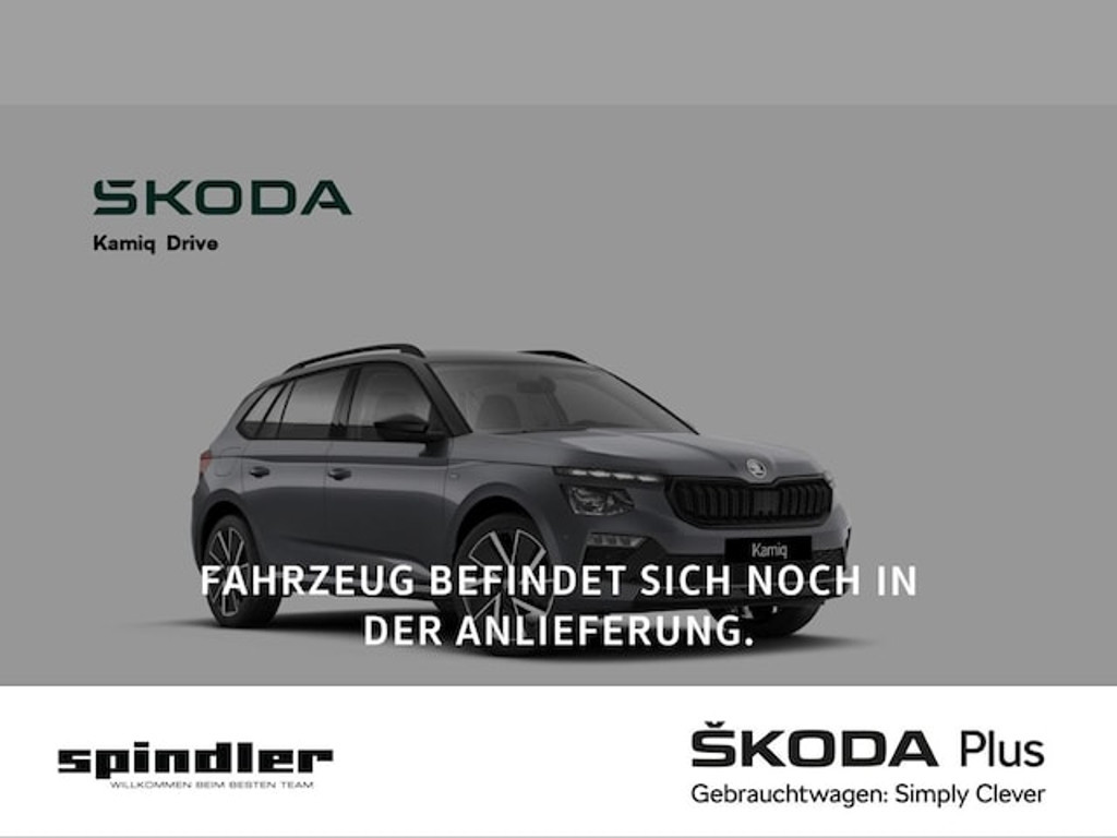 Skoda Kamiq 2026 Benzine