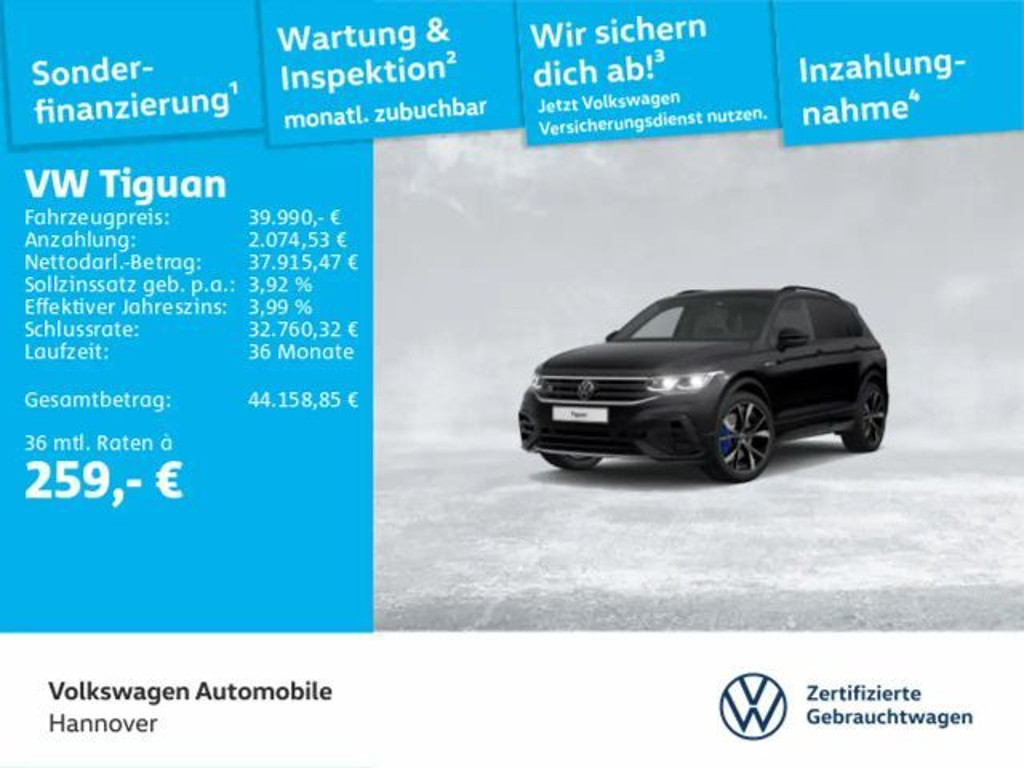 Volkswagen Tiguan