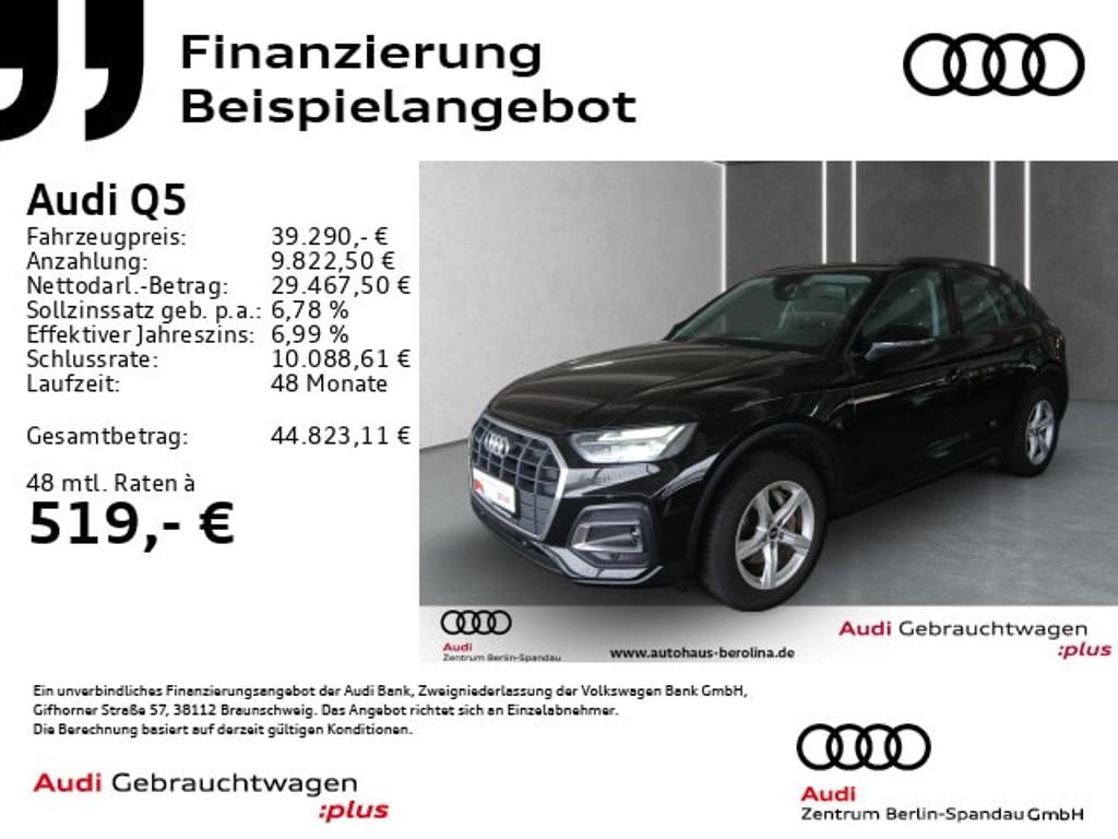 Audi Q5 2025 Diesel