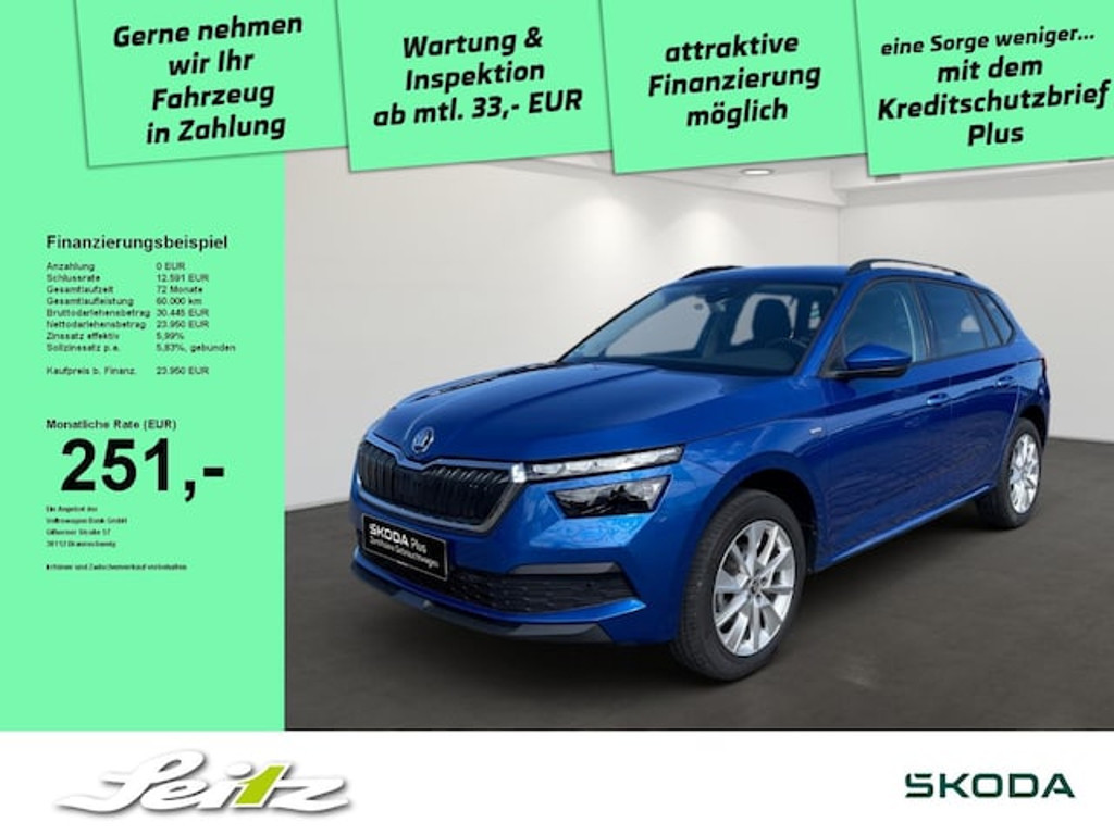 Skoda Kamiq 2023 Benzine