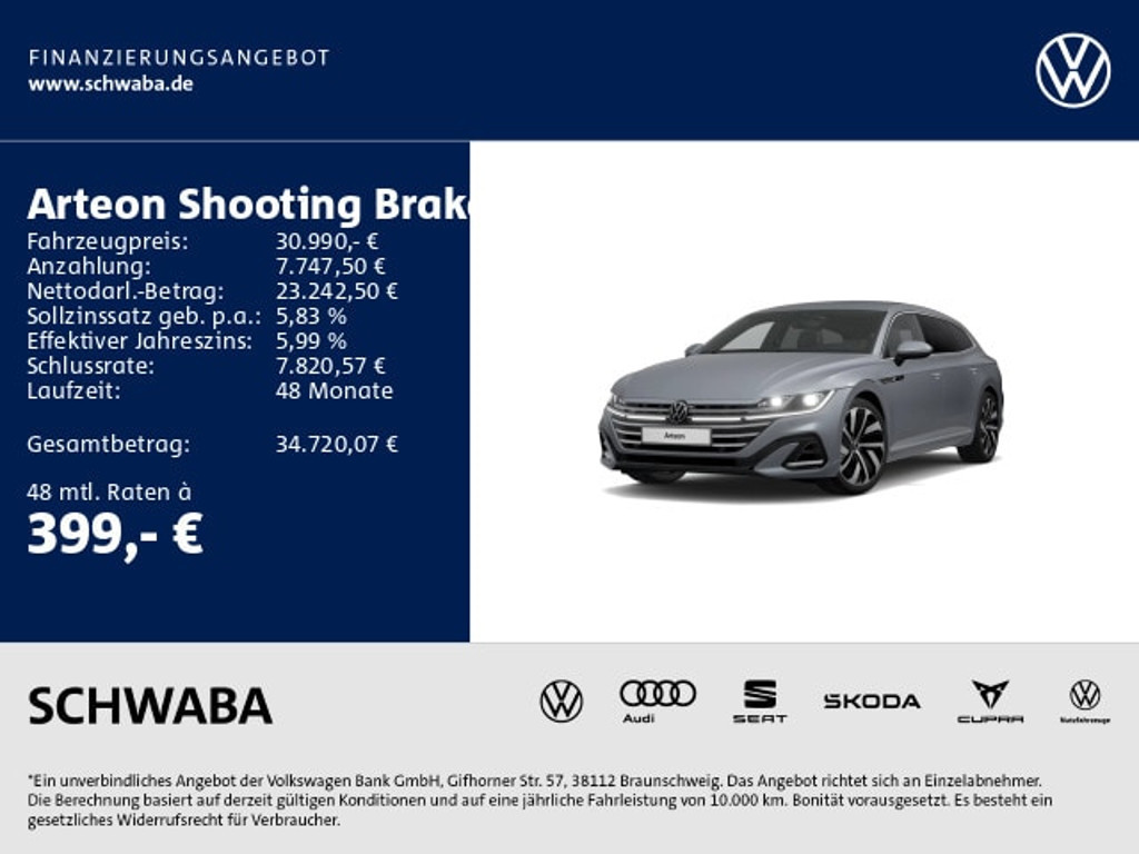 Volkswagen Arteon Shooting Brake