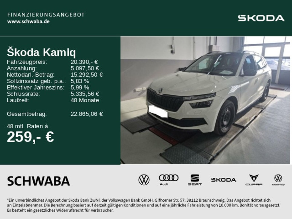 Skoda Kamiq 2022 Benzine