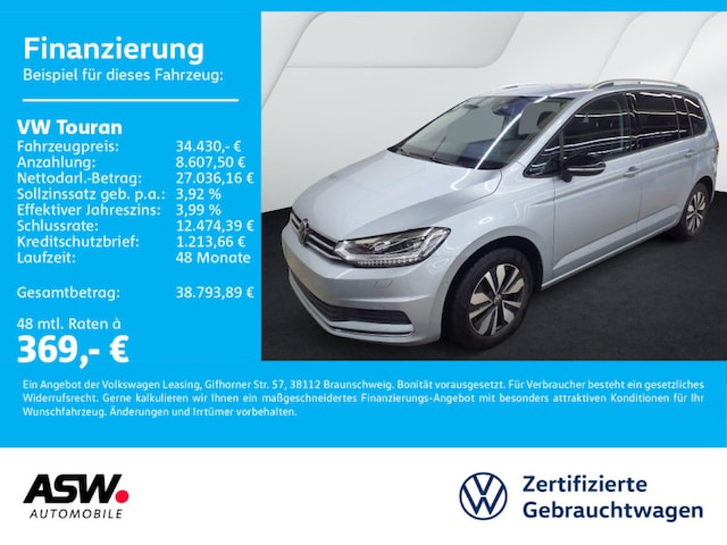 Volkswagen Touran