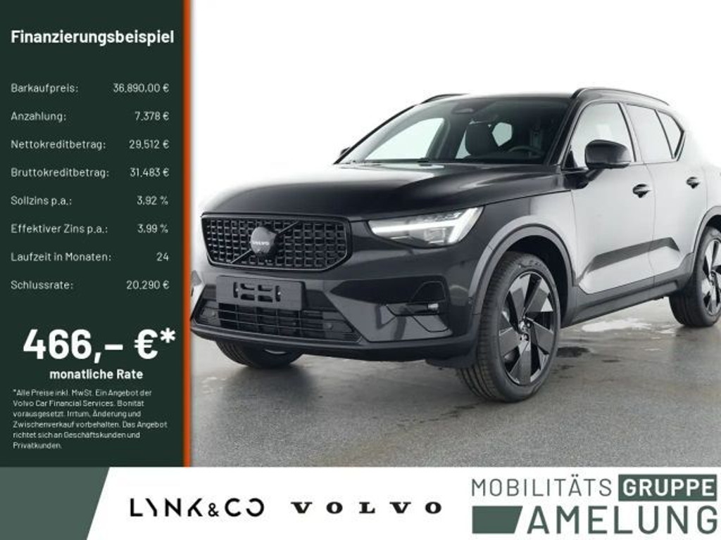Volvo XC40 2025 Benzine