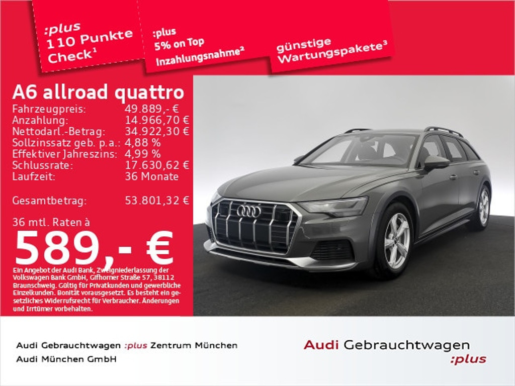 Audi A6 allroad 2023 Diesel