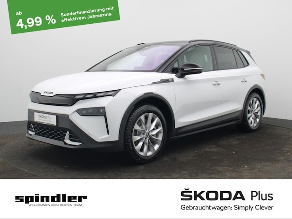 Skoda Elroq 2026 Elektrisch