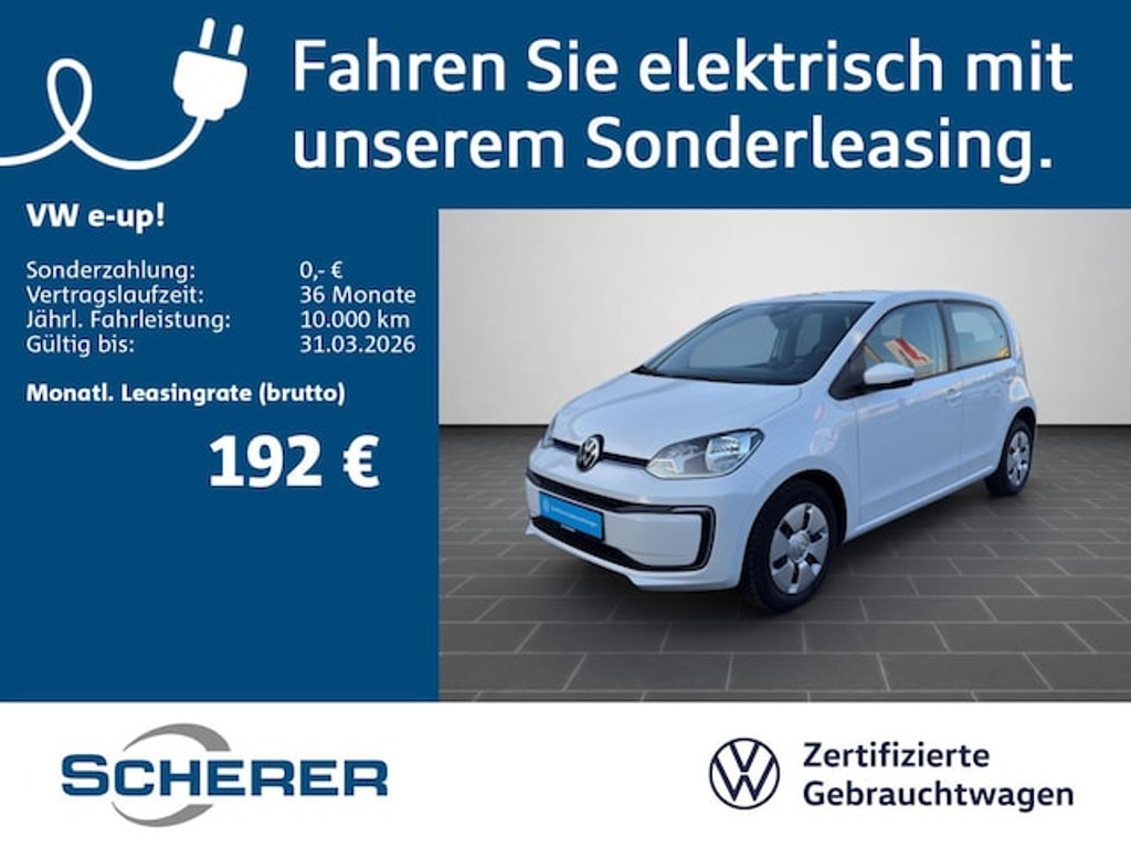 Volkswagen e-Up!