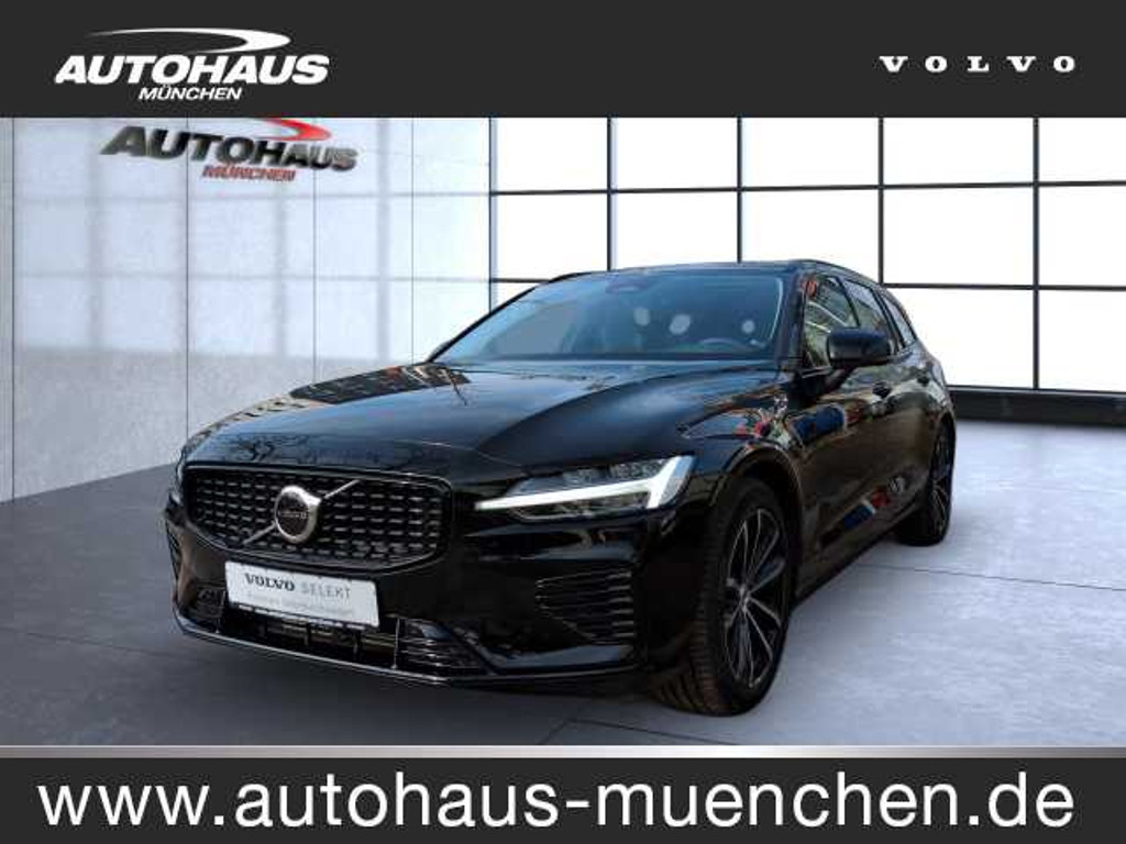 Volvo V60 2022 Hybride Benzine