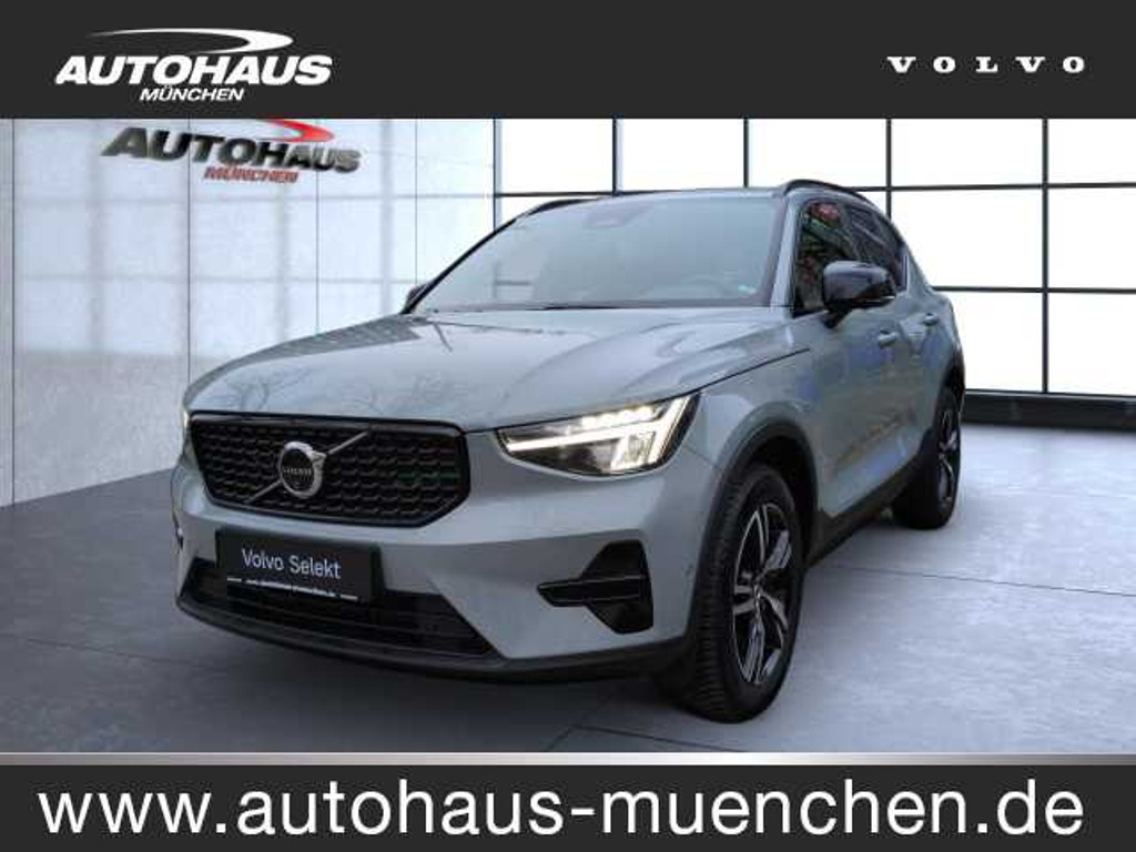 Volvo XC40 2023 Benzine
