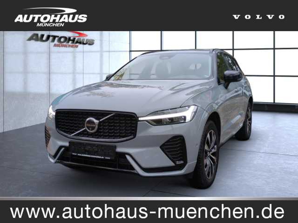 Volvo XC60 2023 Benzine
