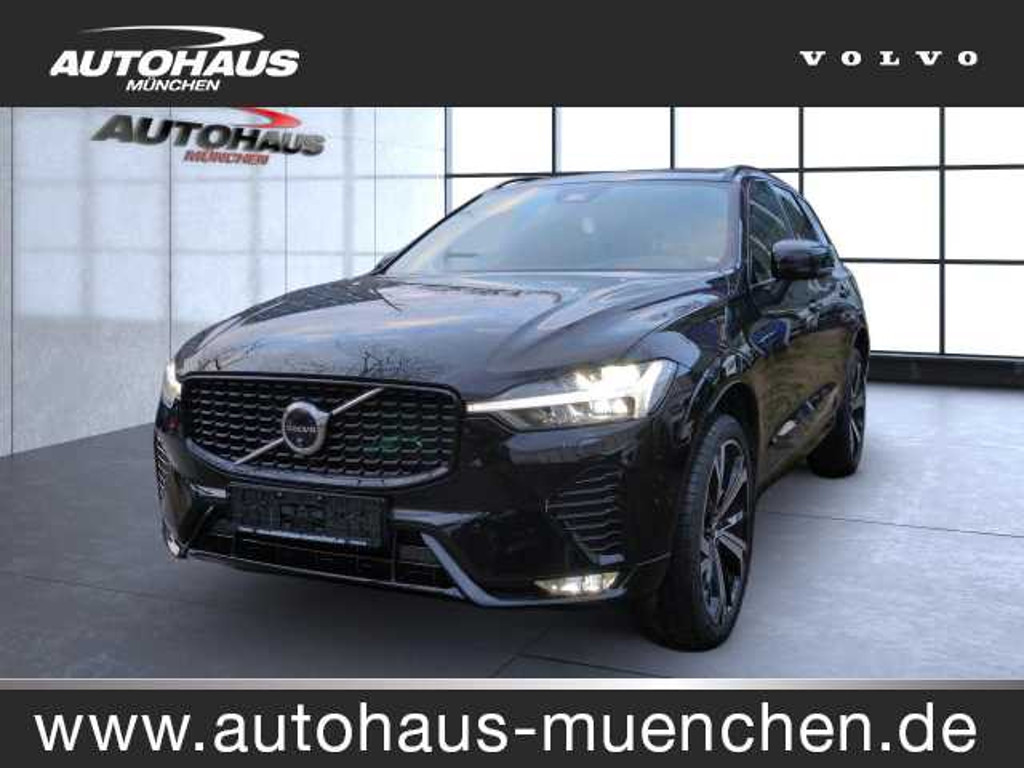 Volvo XC60 2023 Benzine