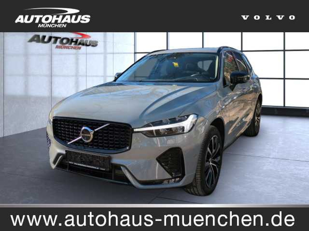 Volvo XC60 2023 Diesel