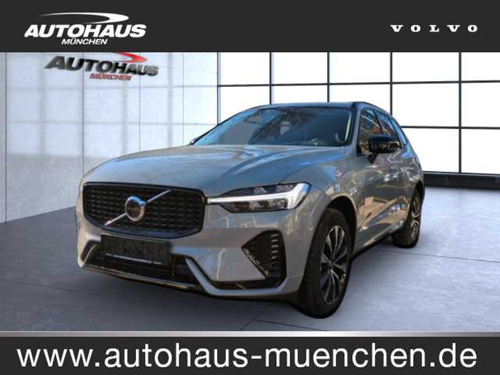 Volvo XC60 2024 Benzine