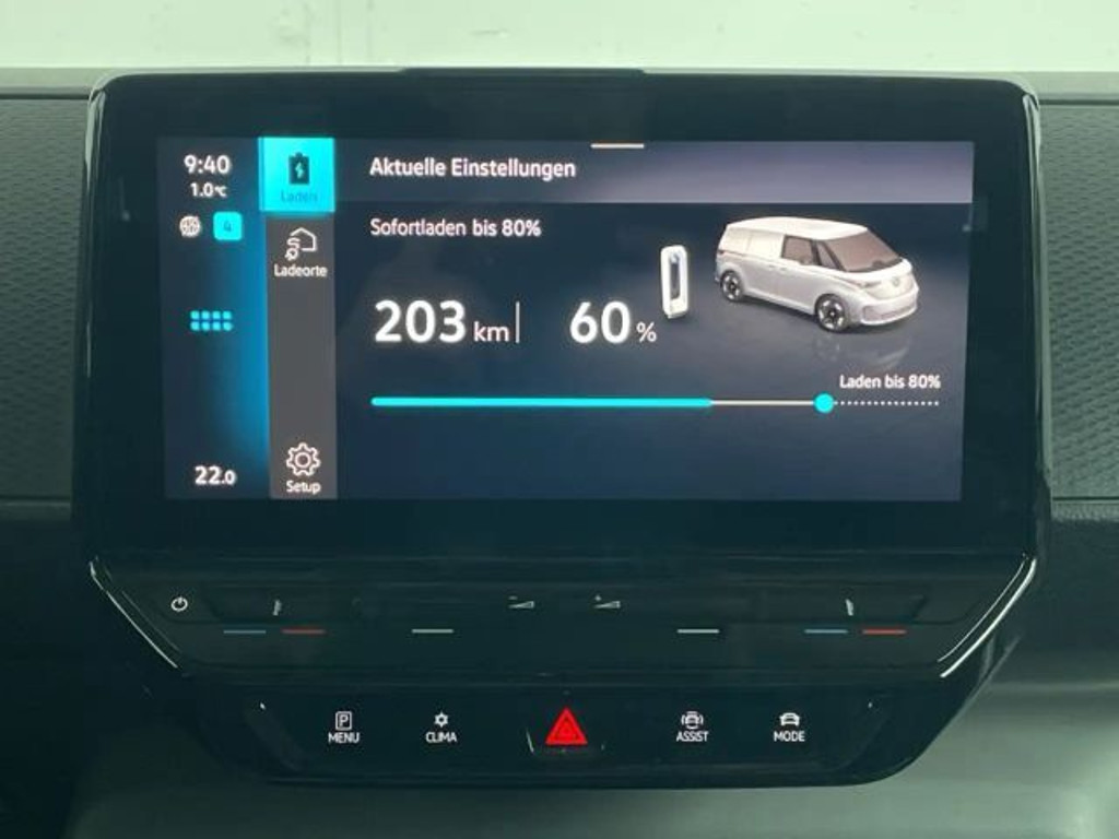 Volkswagen ID. Buzz Cargo