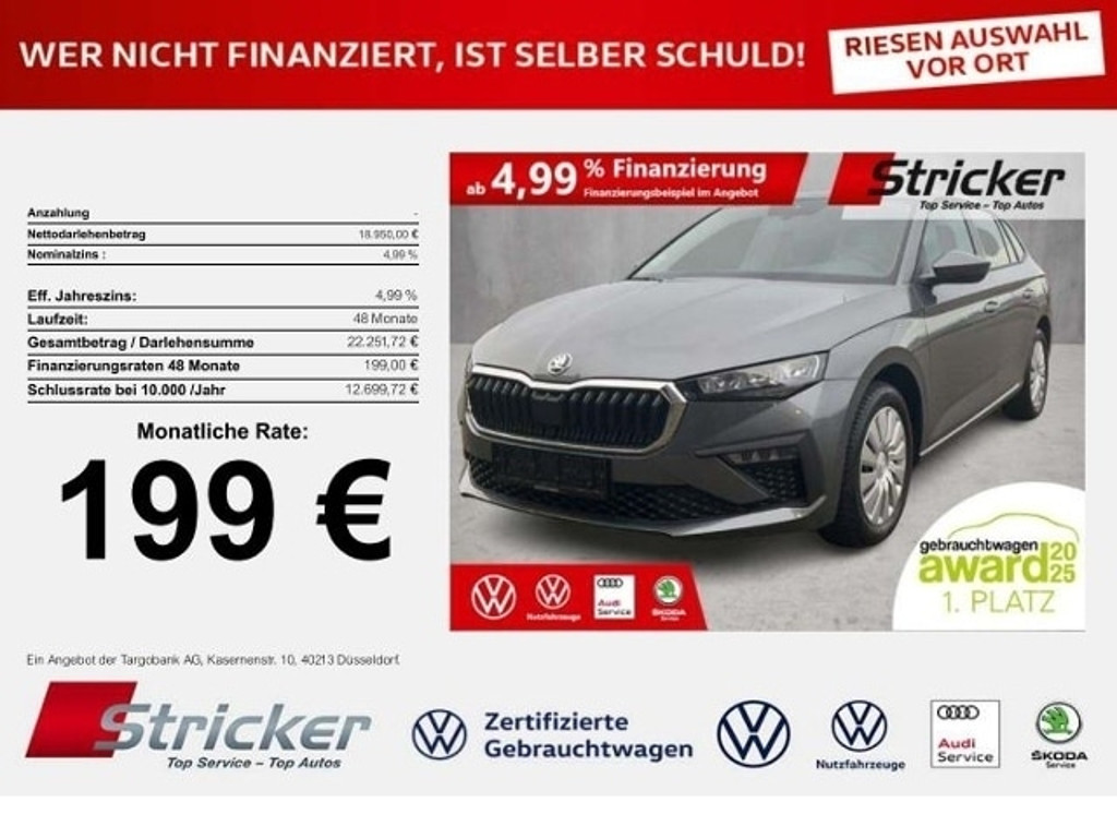 Skoda Scala