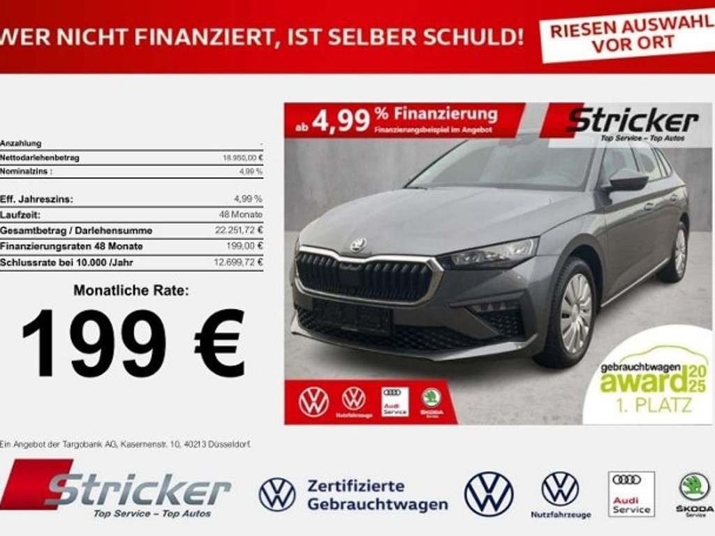 Skoda Scala