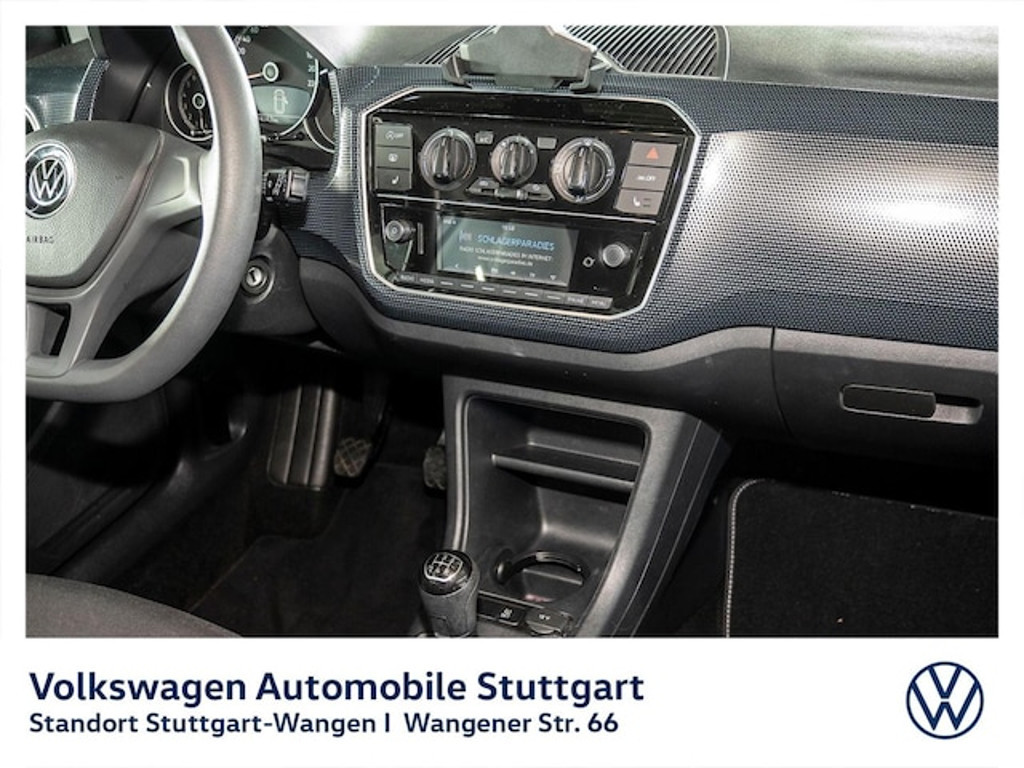 Volkswagen up!