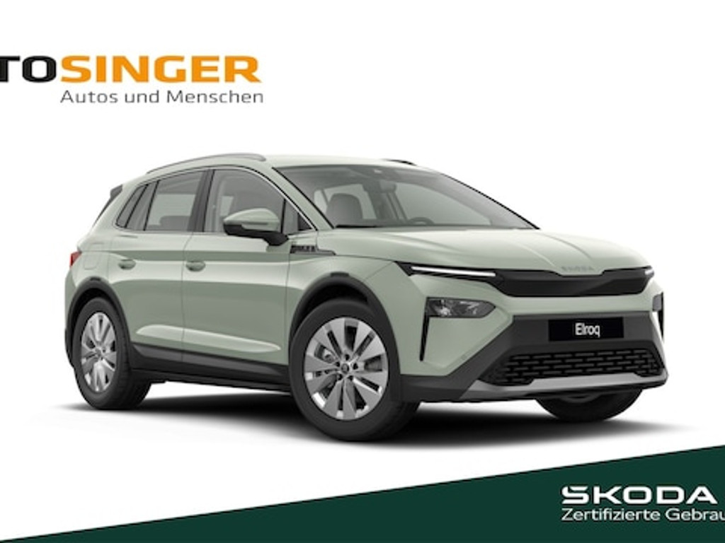 Skoda Elroq 2025 Elektrisch