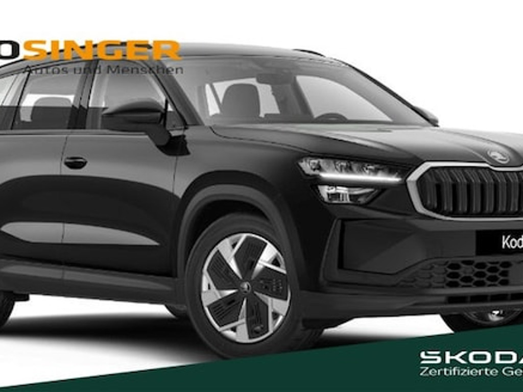Skoda Kodiaq 2025 Diesel