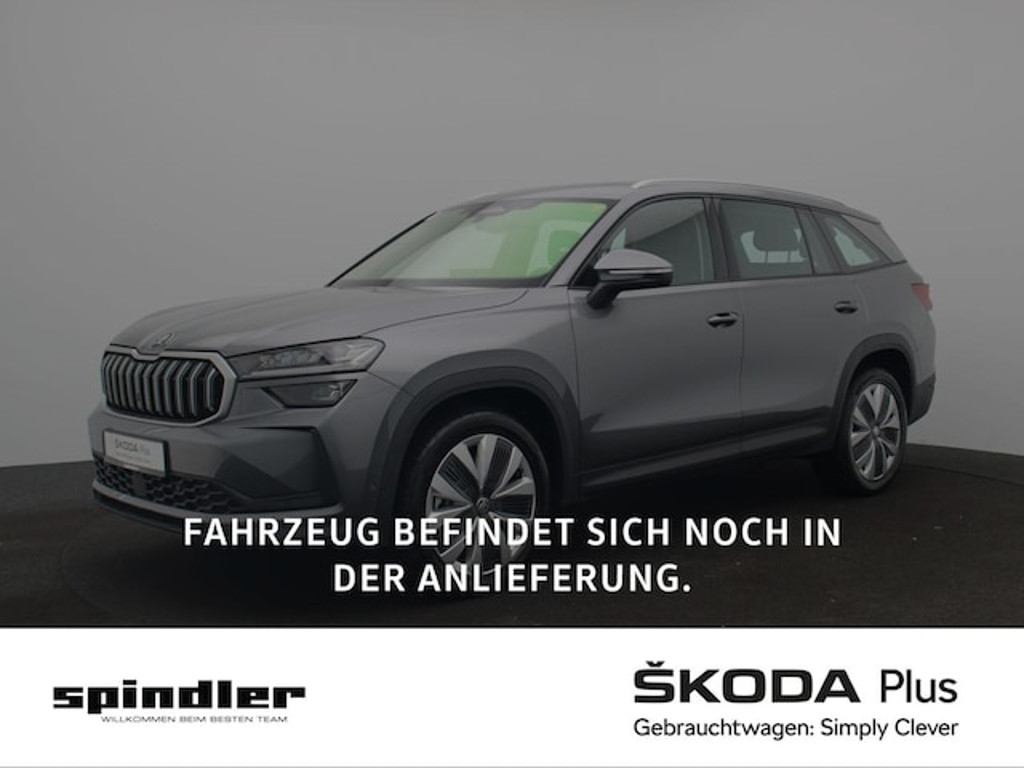 Skoda Kodiaq 2025 Benzine