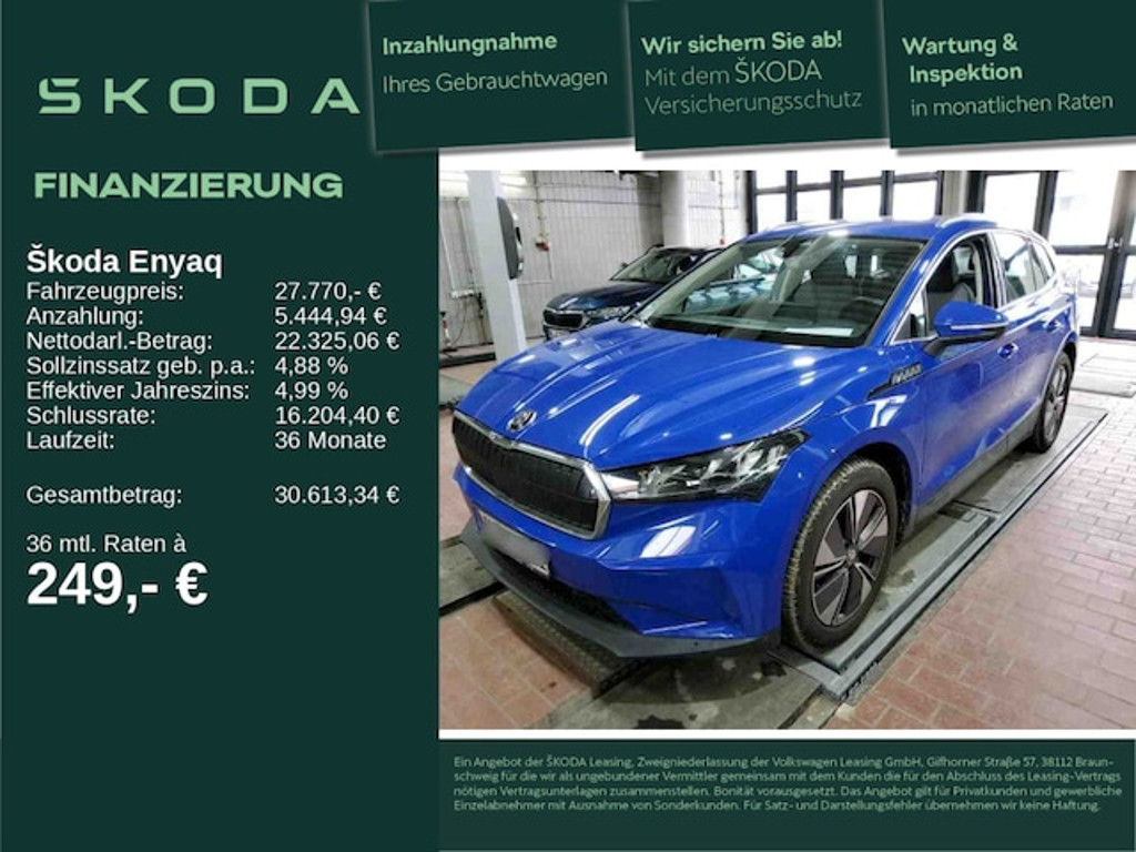 Skoda Enyaq