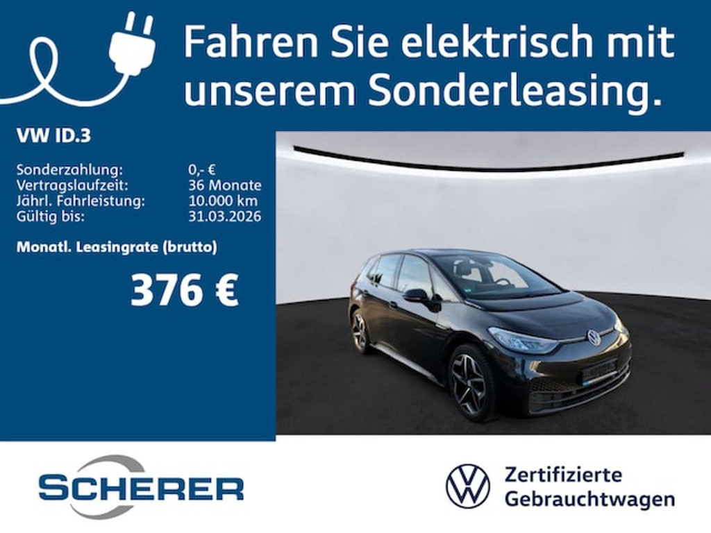 Volkswagen ID.3