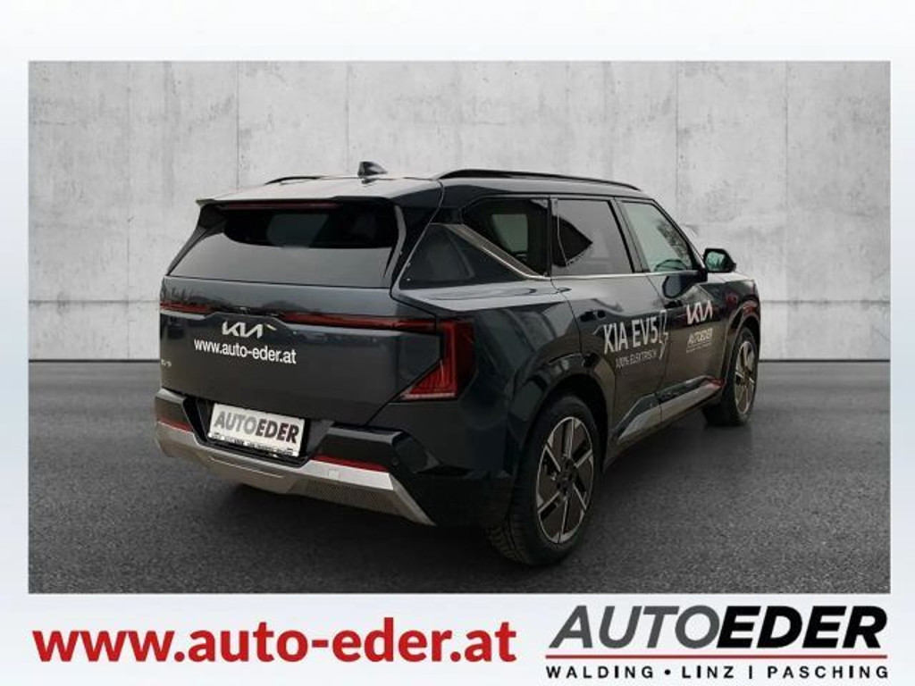 Kia EV5