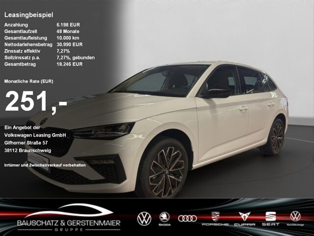 Skoda Scala 2026 Benzine