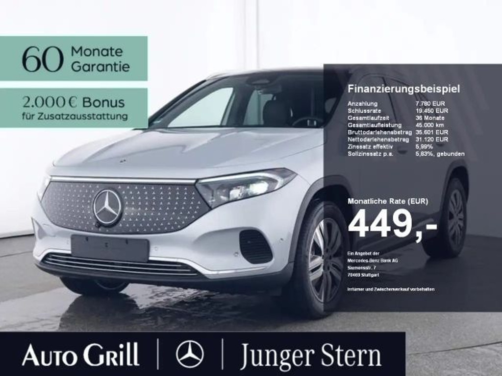 Mercedes-Benz EQA 2023 Elektrisch
