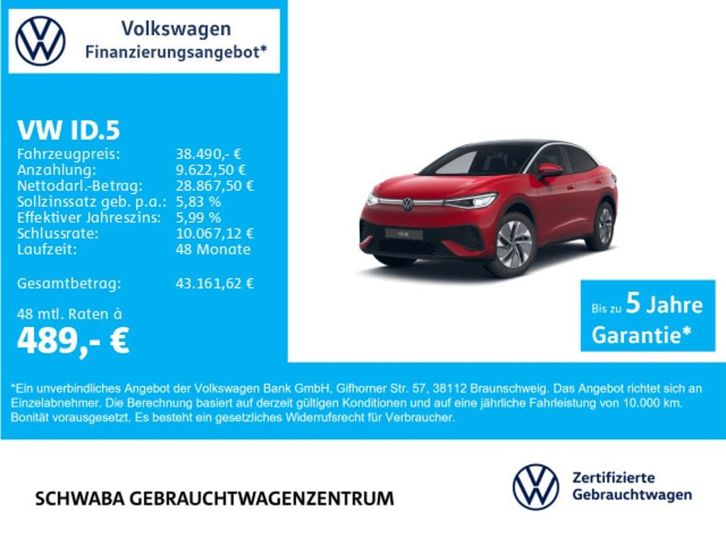 Volkswagen ID.5