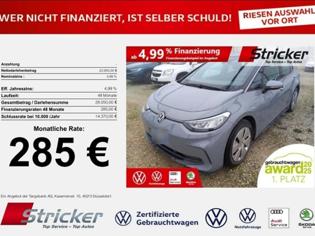 Volkswagen ID.3 2023 Elektrisch