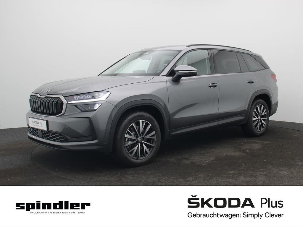 Skoda Kodiaq 2025 Diesel
