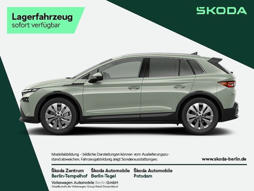 Skoda Elroq
