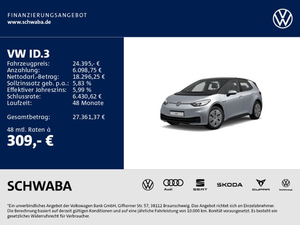 Volkswagen ID.3